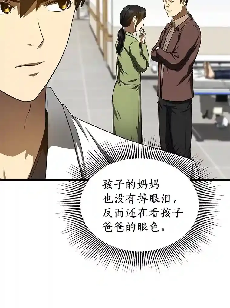 36.麻烦65