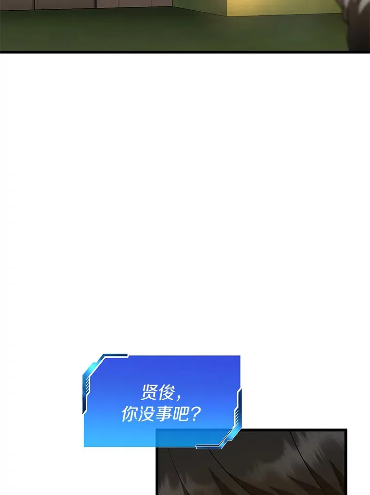 85.苦衷124