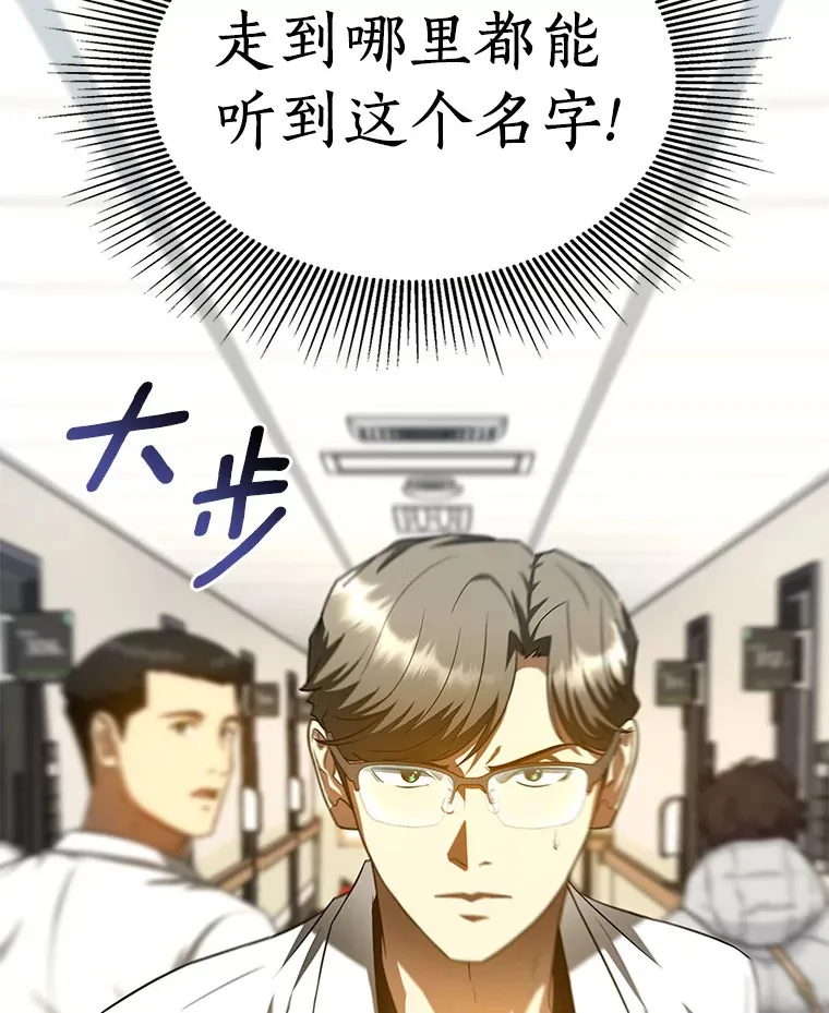 70.取消惩罚69