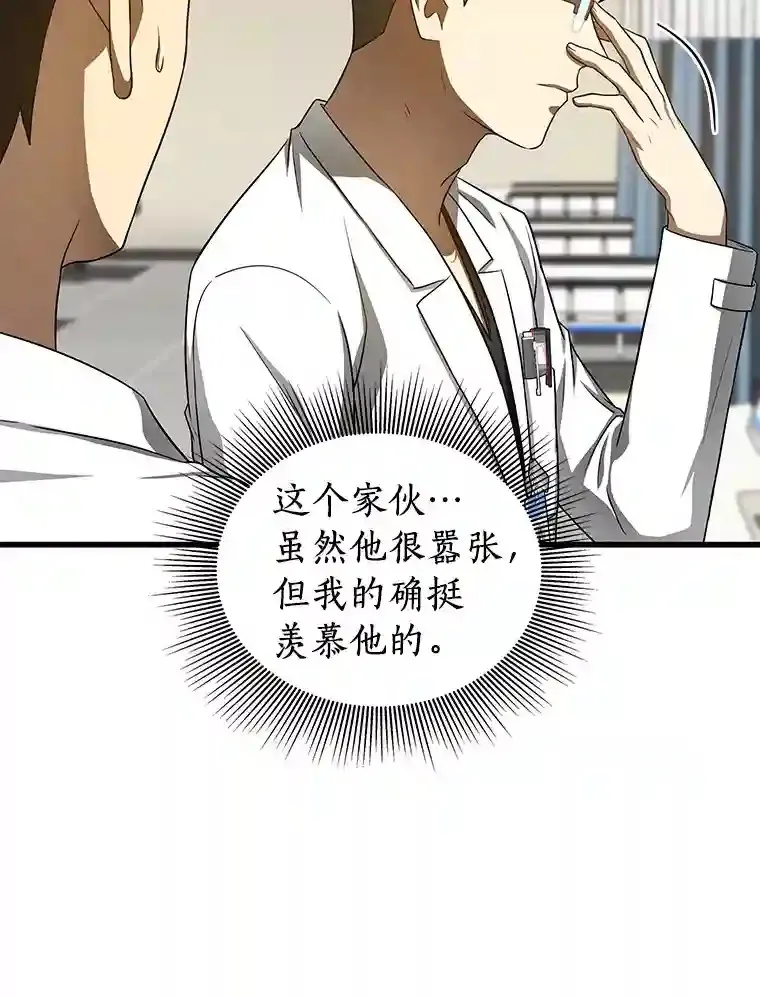 35.开明126