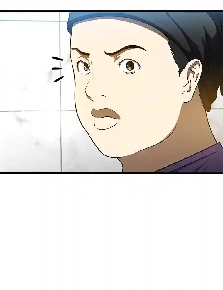 3.正确的诊断29