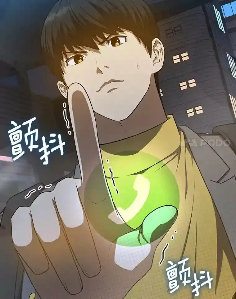12.温情58