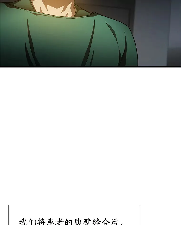 59.逃兵23