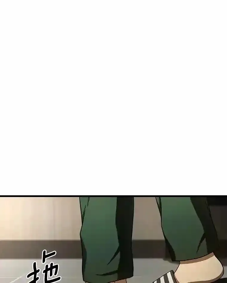 44.“度假”12