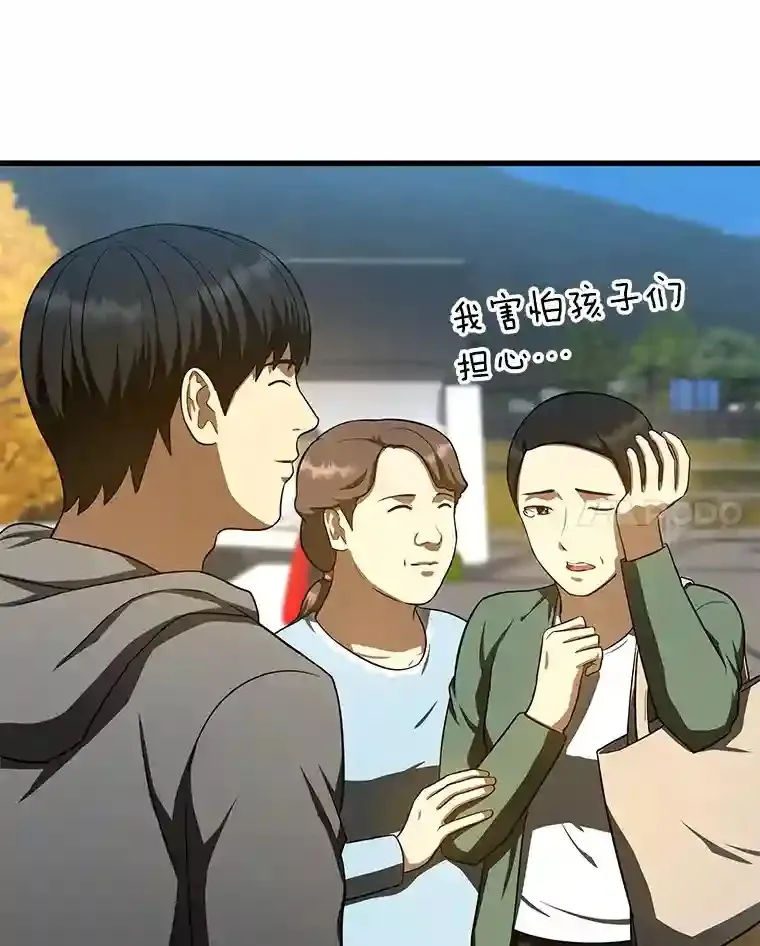 47.母亲125