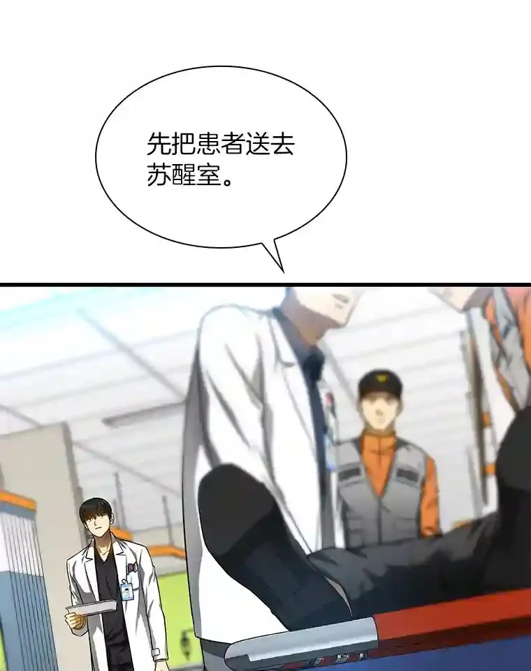 32.迷茫109