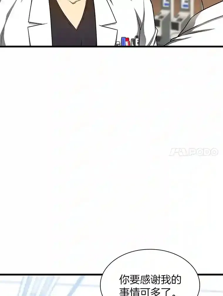 37.生活所迫88