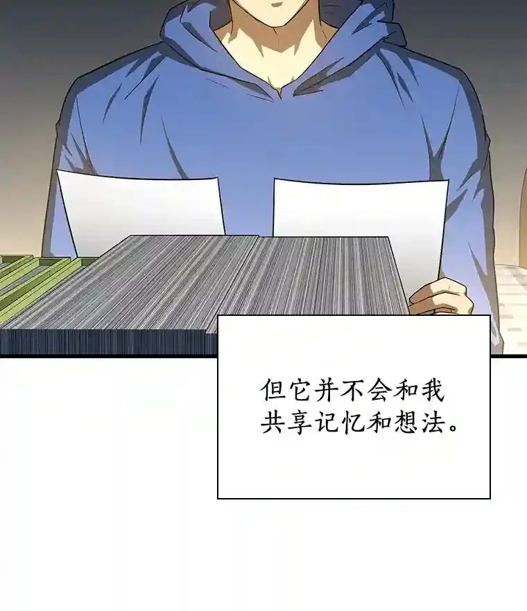 10.心意41