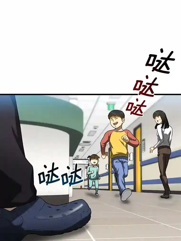 19.第一89