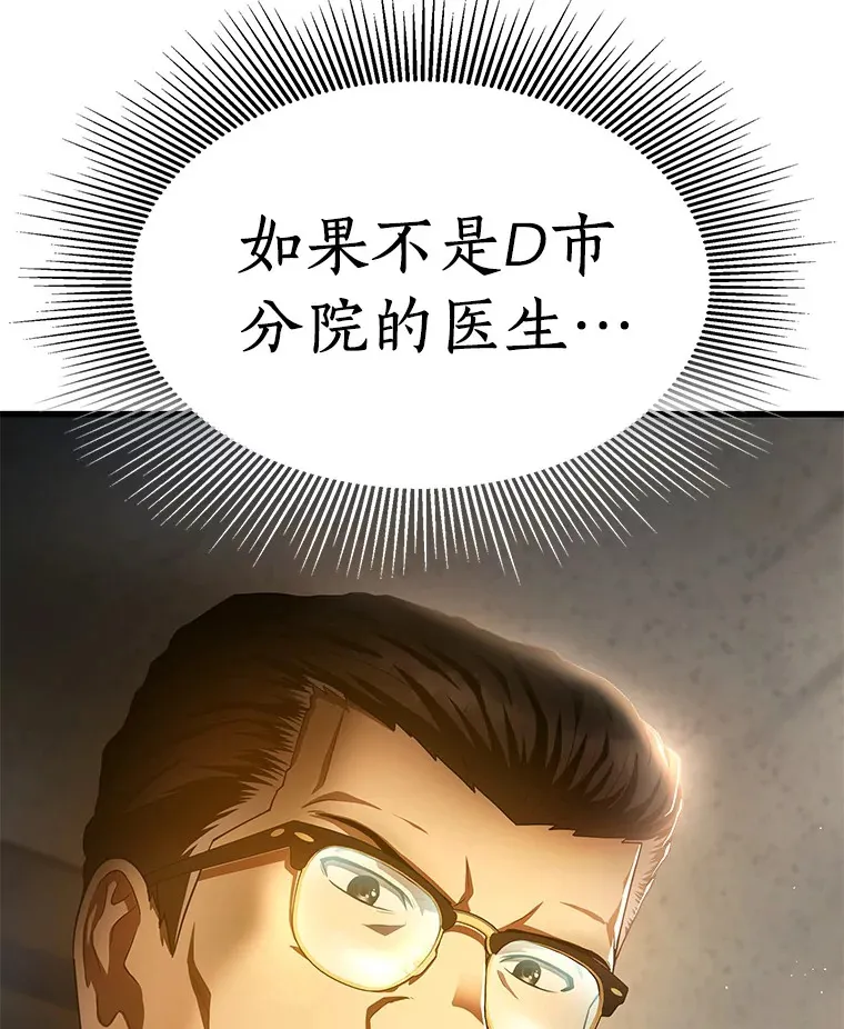 61.一起进步1