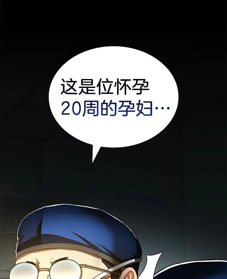 75.新的想法121