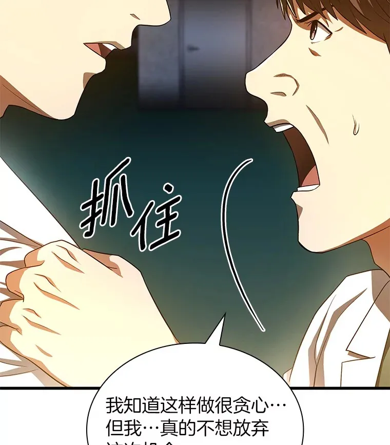 61.一起进步130