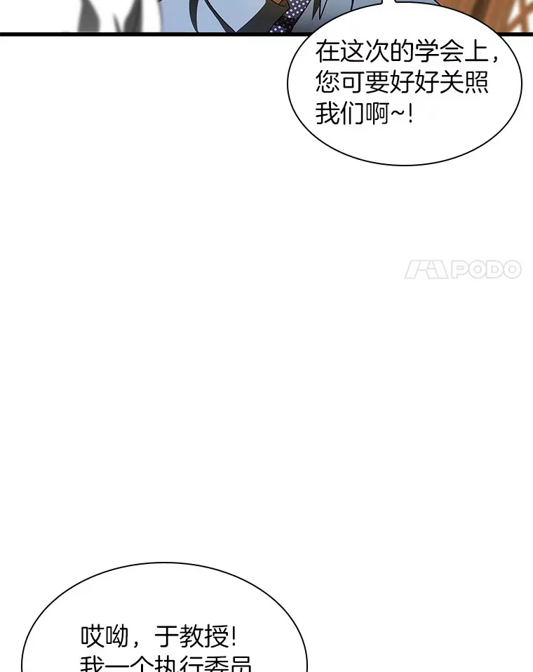91.新帮手88