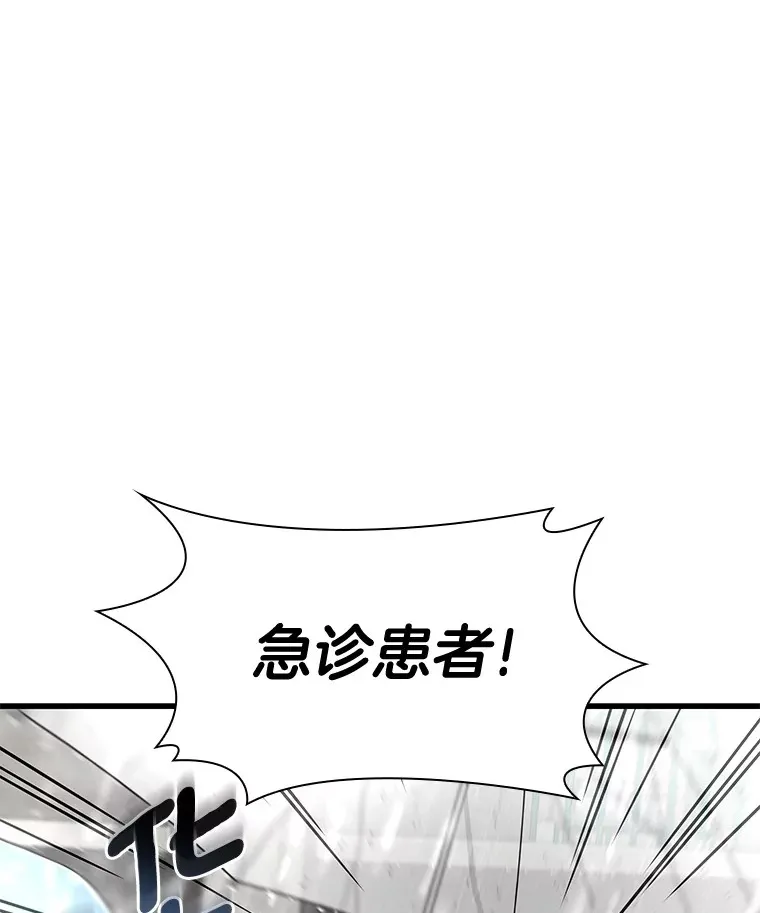 101.证明自己17