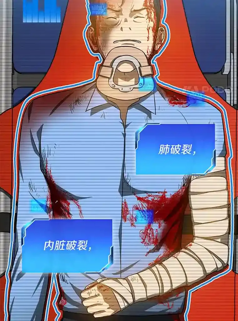 13.回归72