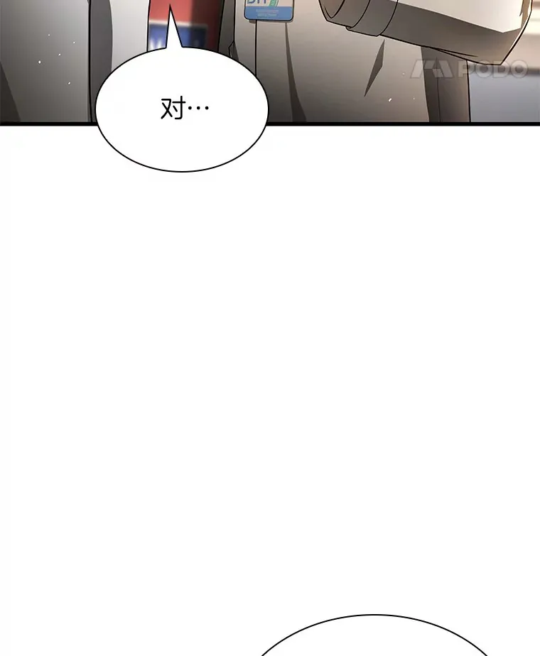 61.一起进步39