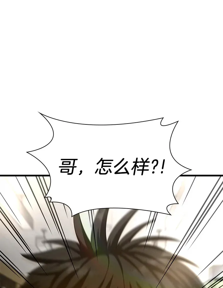 62.对答如流126