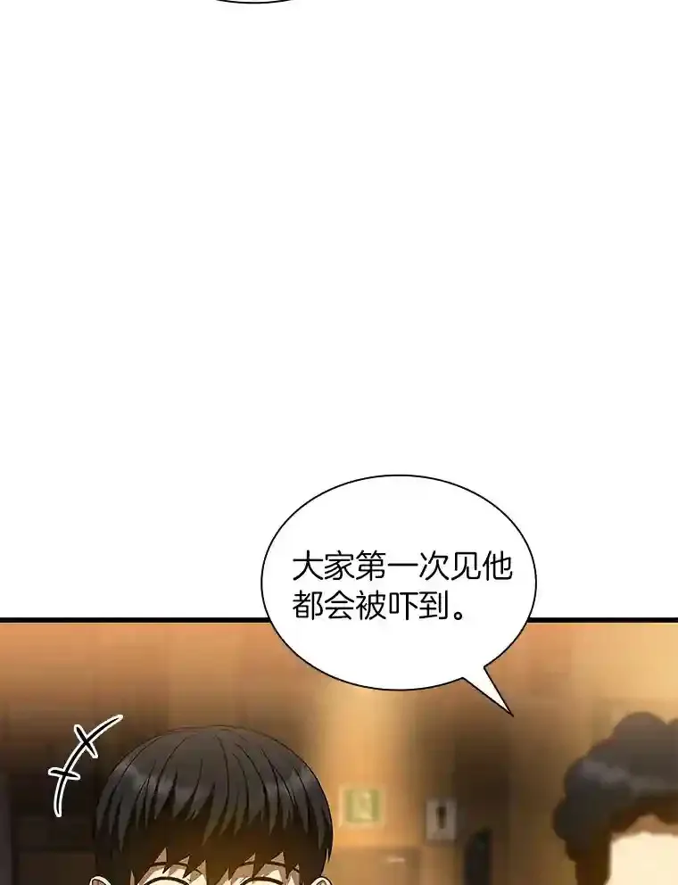 39.骄傲46