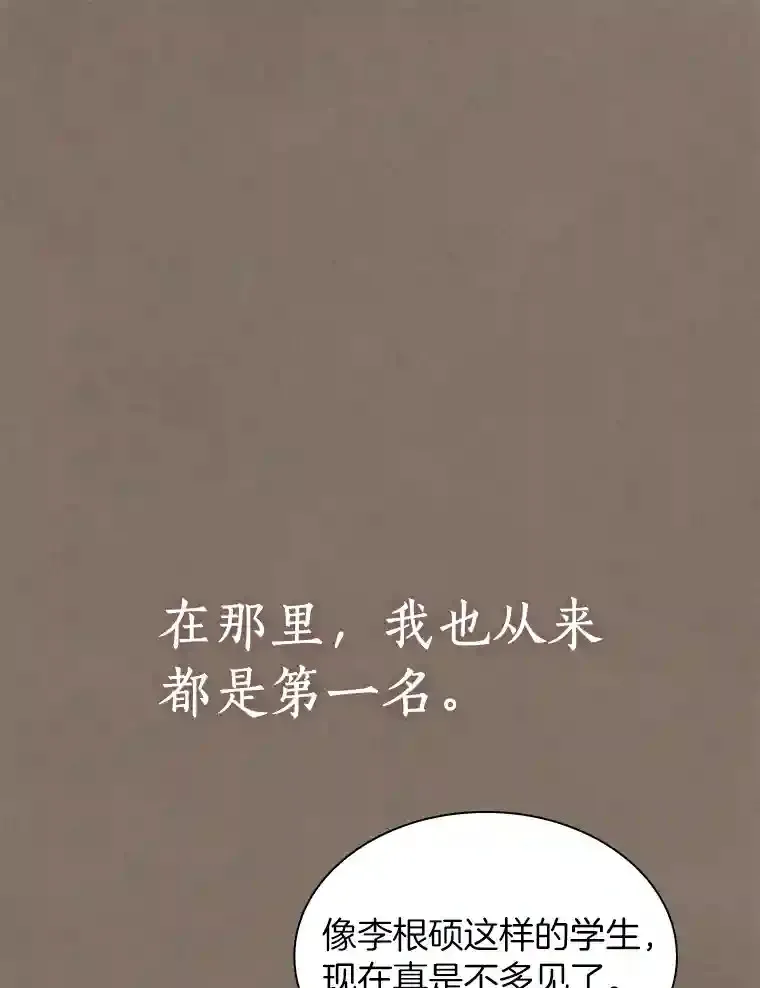 19.第一59