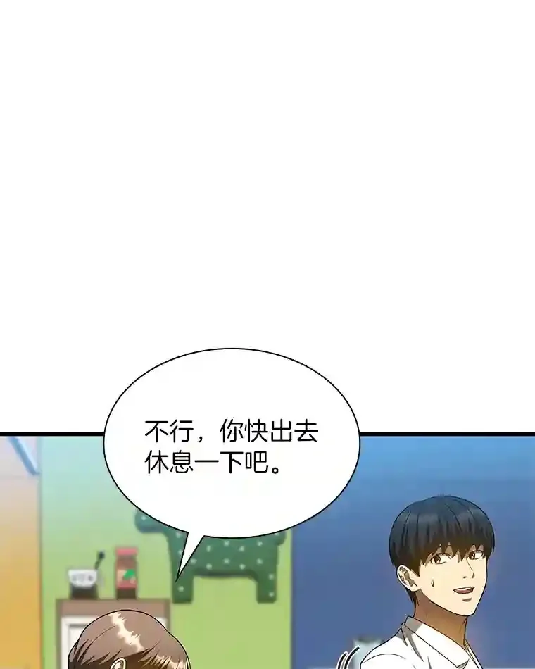 28.犹豫20