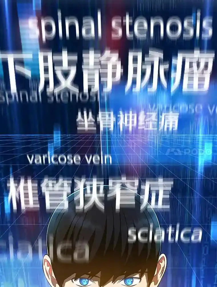 46.星雅一家68