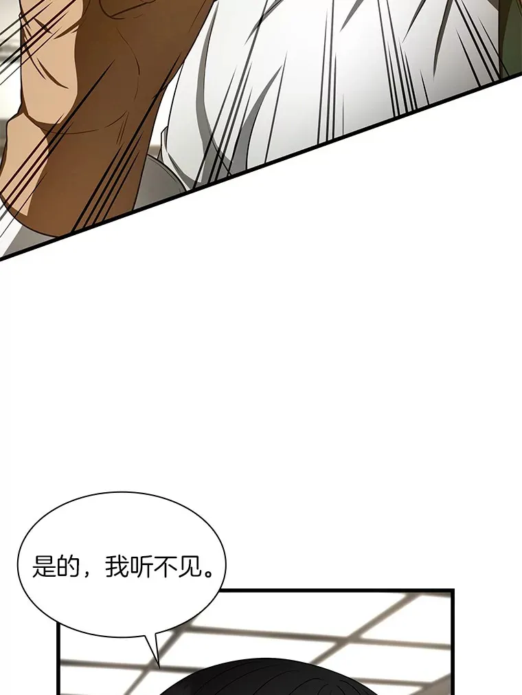 49.原则93