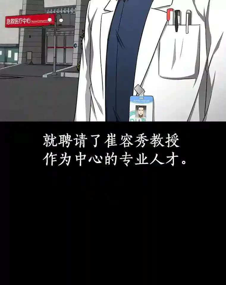 35.开明85