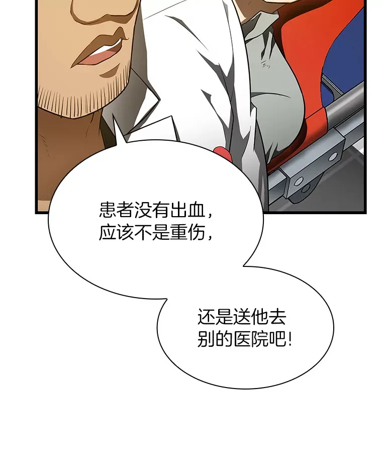 49.原则85