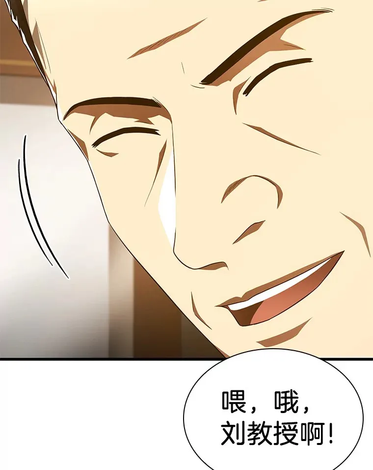 61.一起进步58