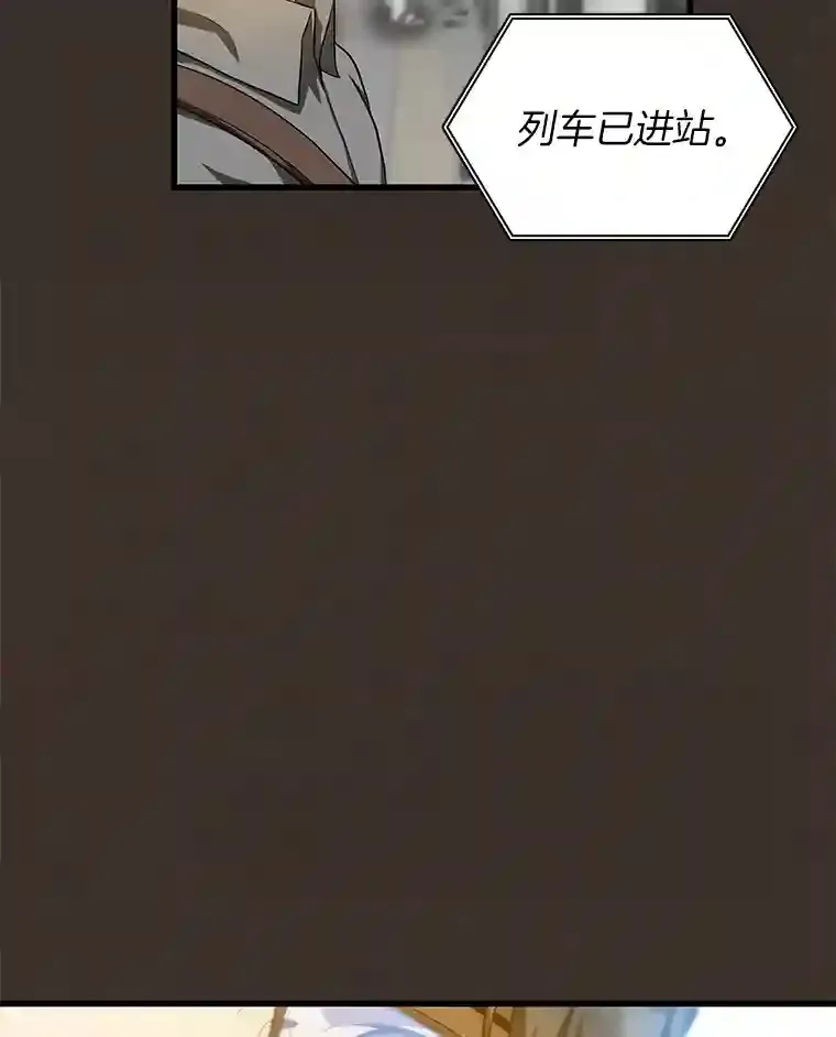 19.第一79