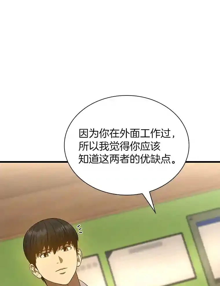 32.迷茫30