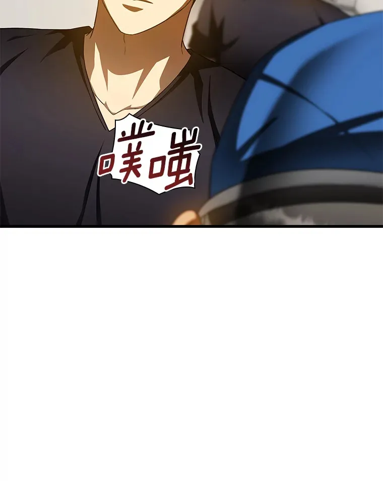 86.能否挽回8