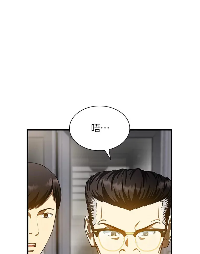 60.天道酬勤73
