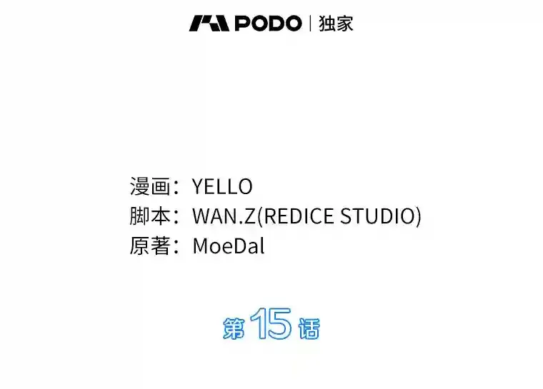 15.神经外科19