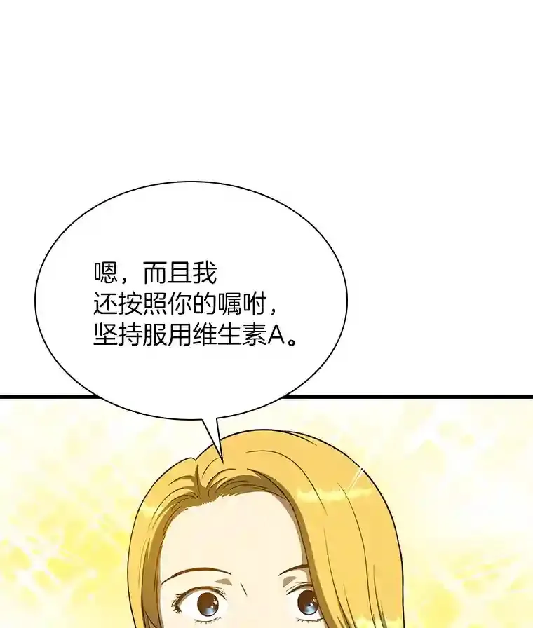 10.心意55