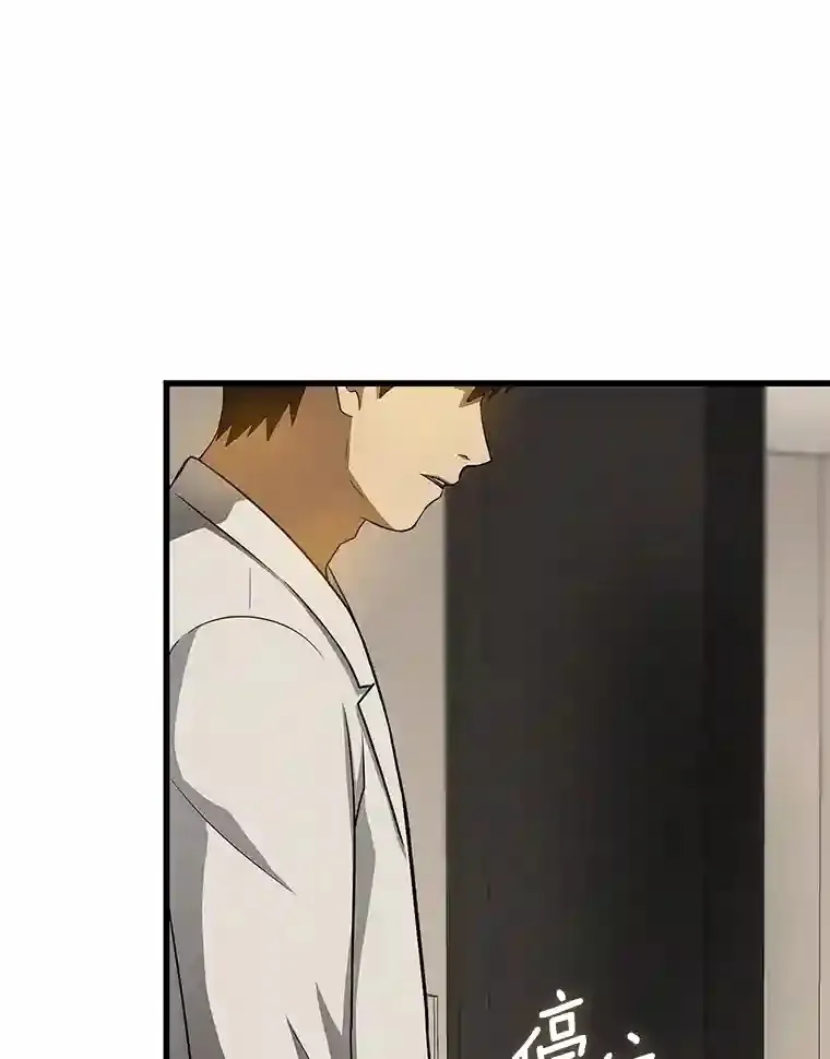 20.重任21