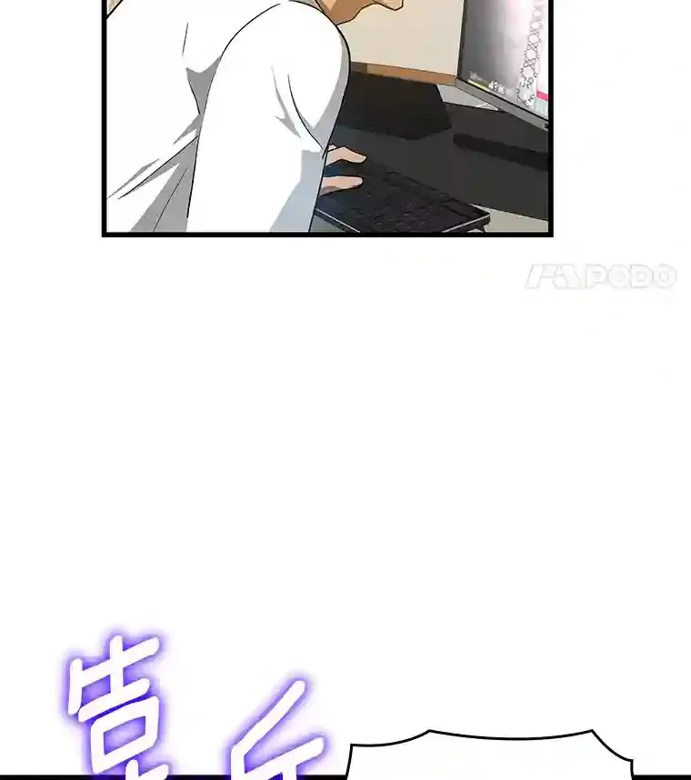 1.测试95
