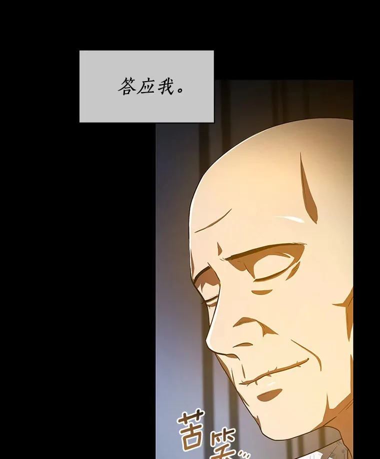 89.一家人9