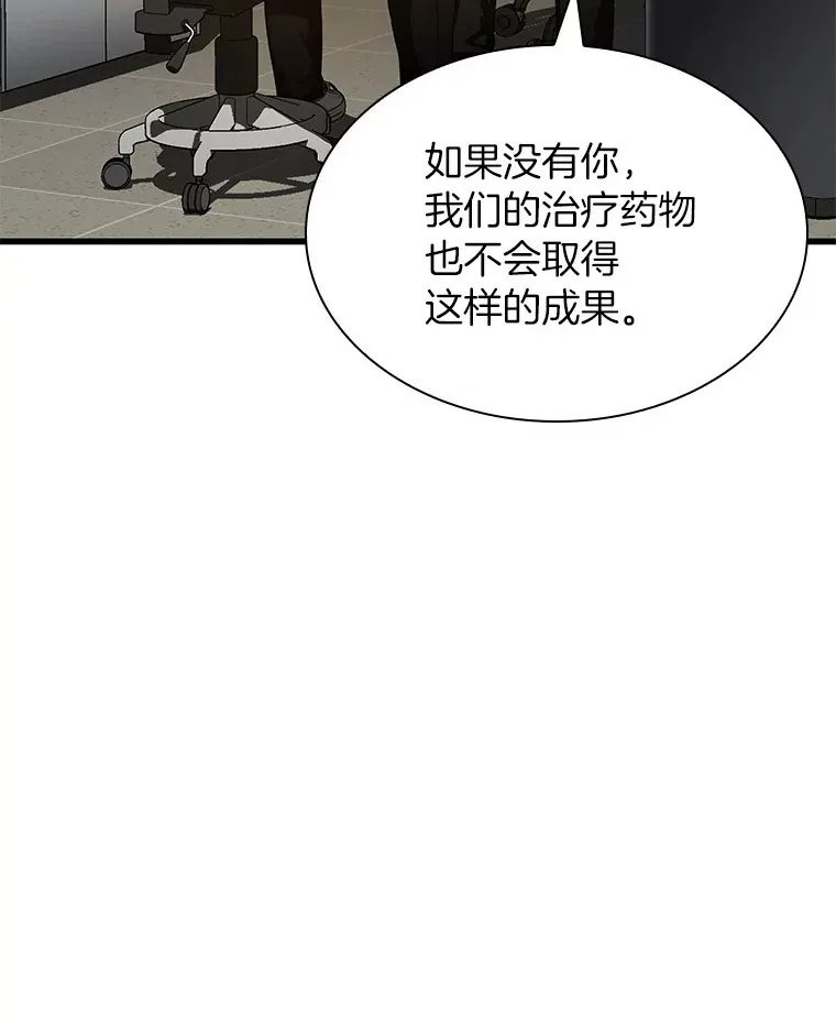 69.质疑112