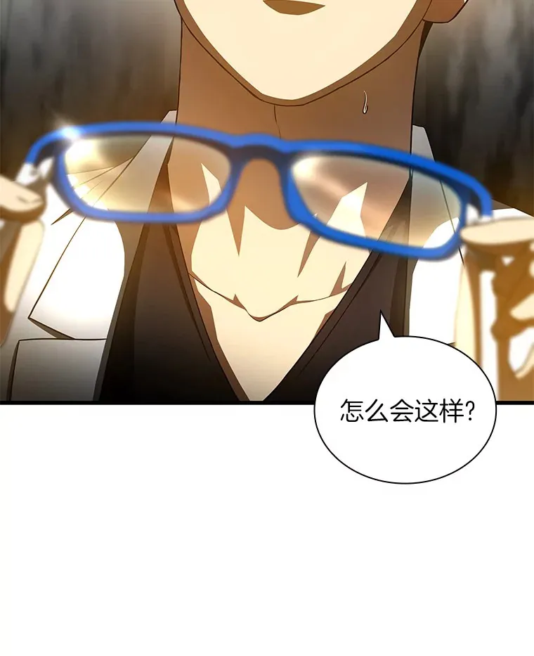 93.黑暗与光明8