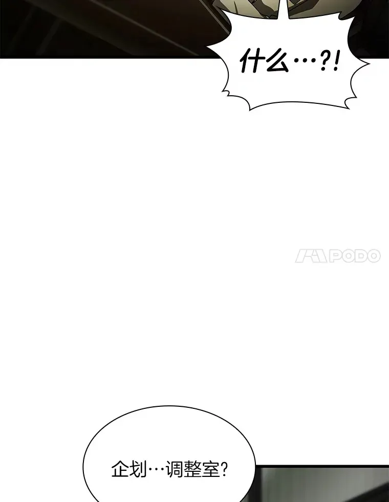 83.大获全胜72