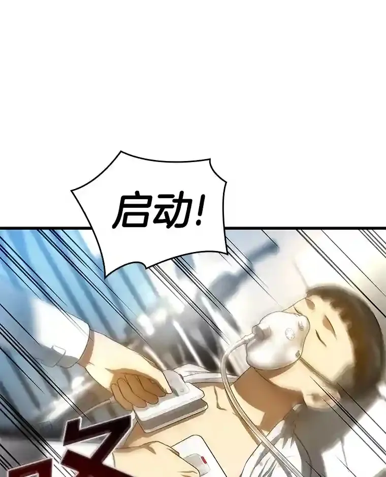28.犹豫89