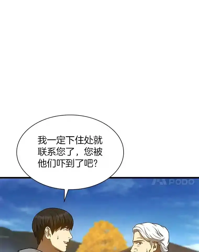 47.母亲6