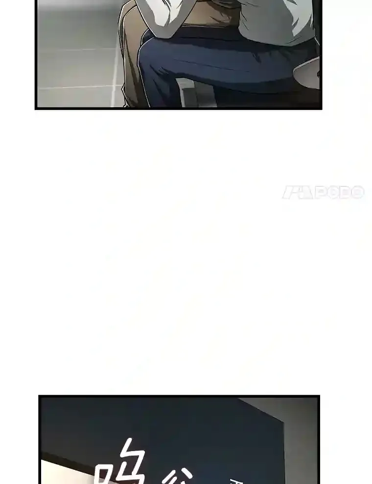 28.犹豫28