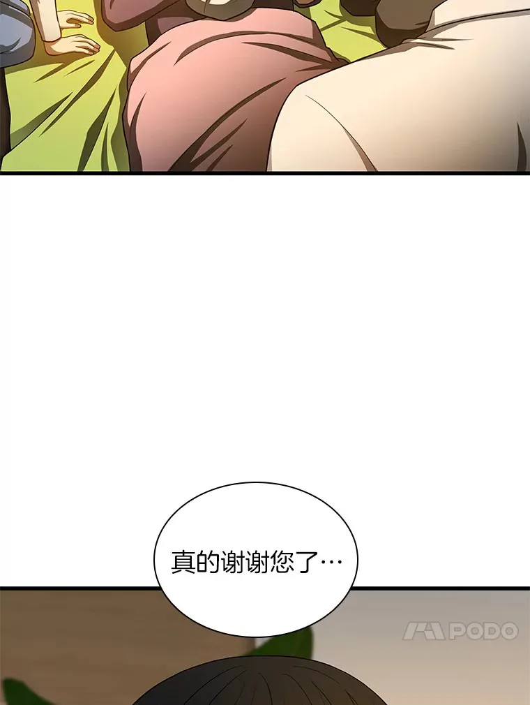 54.小生命181