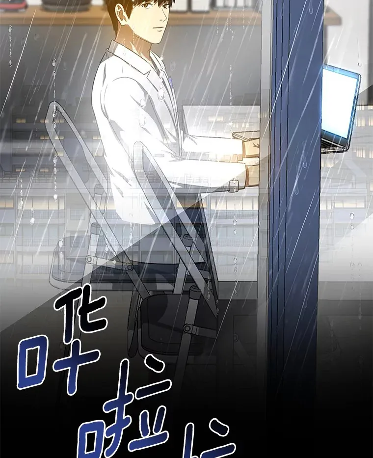 75.新的想法16