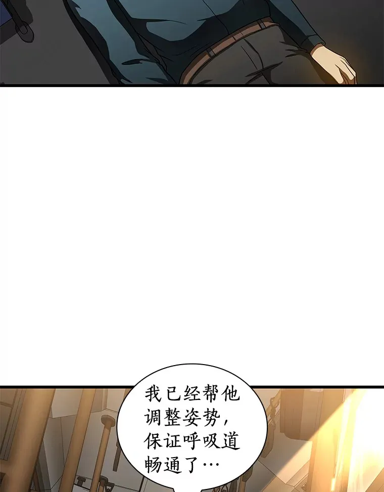 79.初衷18
