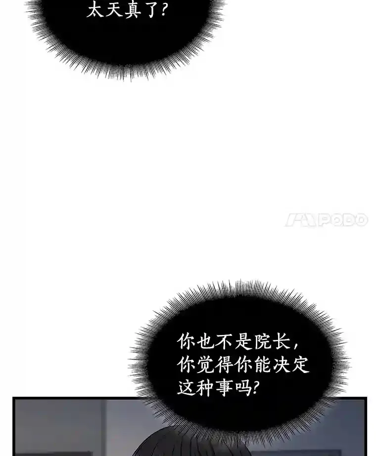 20.重任56