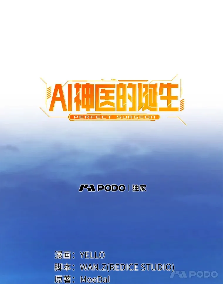 96.改变40