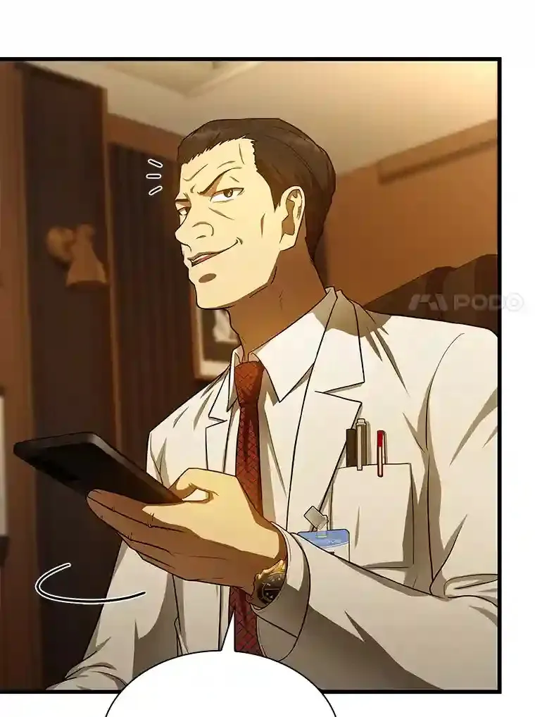 26.听话的人30